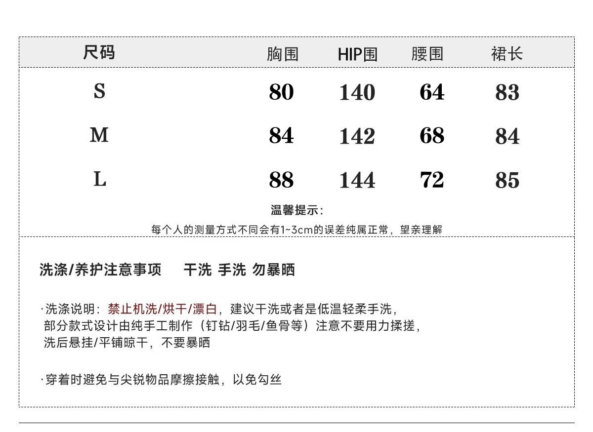 BloominGirls original birthday dress satin strapless dress exquisite temperament princess floral bud dress