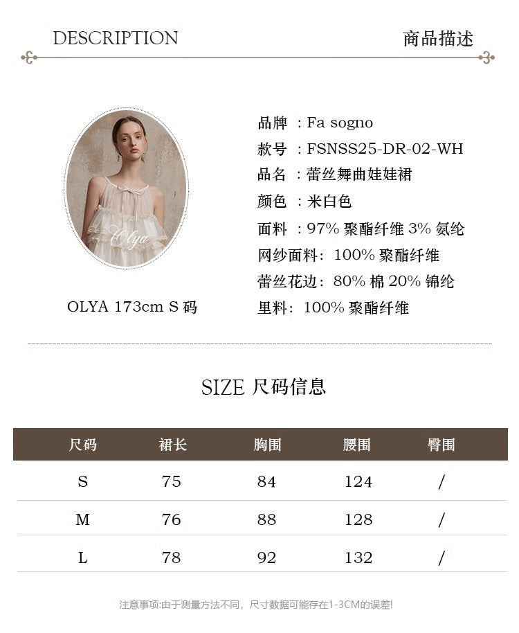 Fa Sogno Original Rice White Lace Dance Doll Dress Rich heiress Hanging Neck Dress Strap Skirt